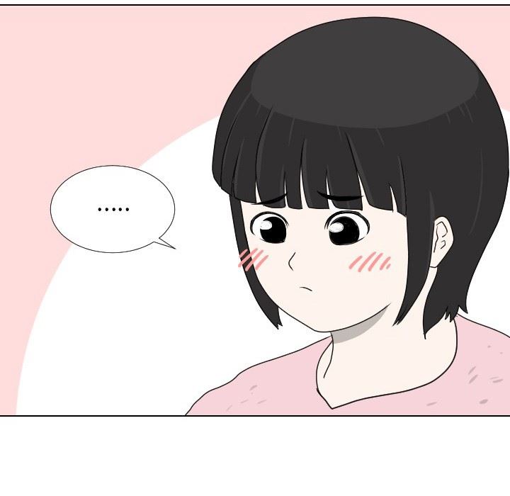 [韩国漫画] 守蛋行动 奇幻,巨乳大奶#[88P]-85