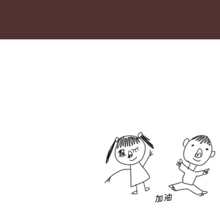 [韩国漫画] 守蛋行动 奇幻,巨乳大奶#[78P]-77
