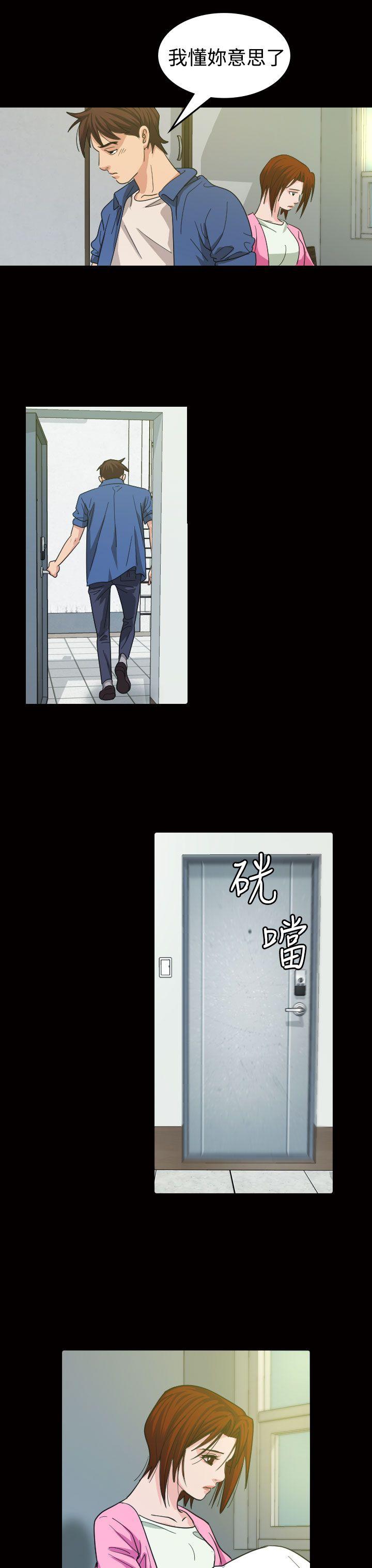 [韩国漫画] 危险性赌注 剧情,巨乳大奶#[36P]-19