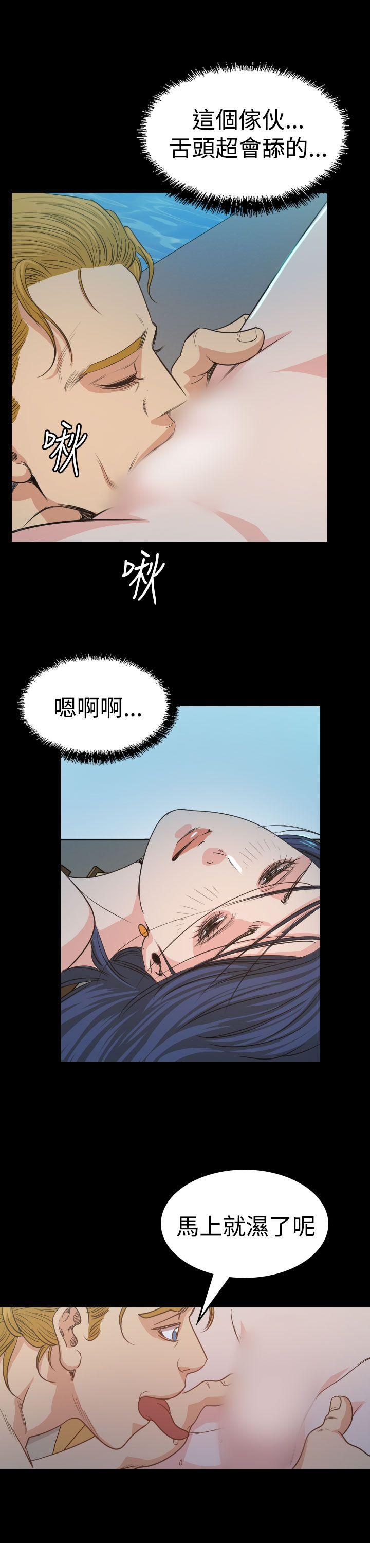 [韩国漫画] 危险性赌注 剧情,巨乳大奶#[36P]-25