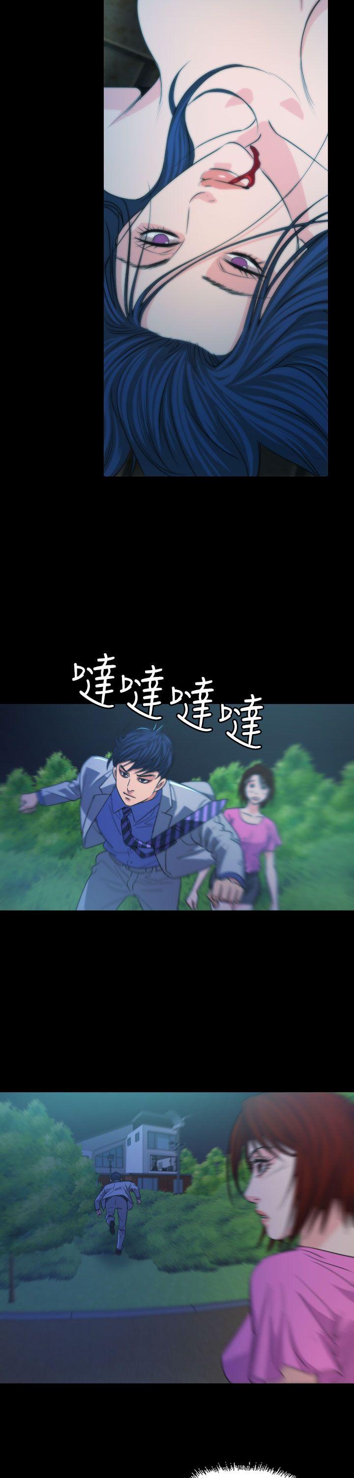 [韩国漫画] 危险性赌注 剧情,巨乳大奶#[23P]-17
