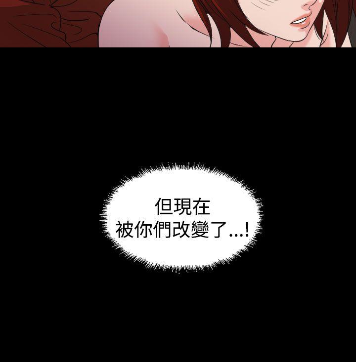 [韩国漫画] 危险性赌注 剧情,巨乳大奶#[26P]-14