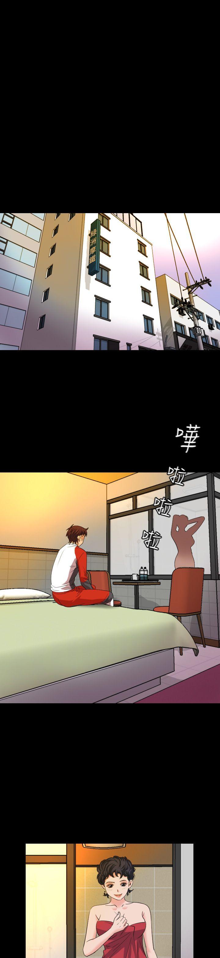 [韩国漫画] 危险性赌注 剧情,巨乳大奶#[28P]-17