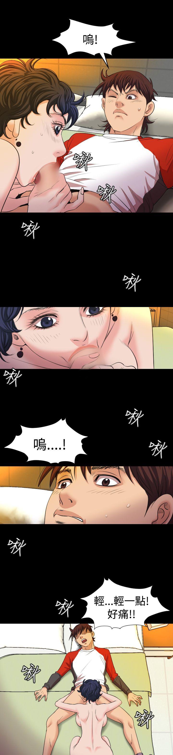 [韩国漫画] 危险性赌注 剧情,巨乳大奶#[28P]-22