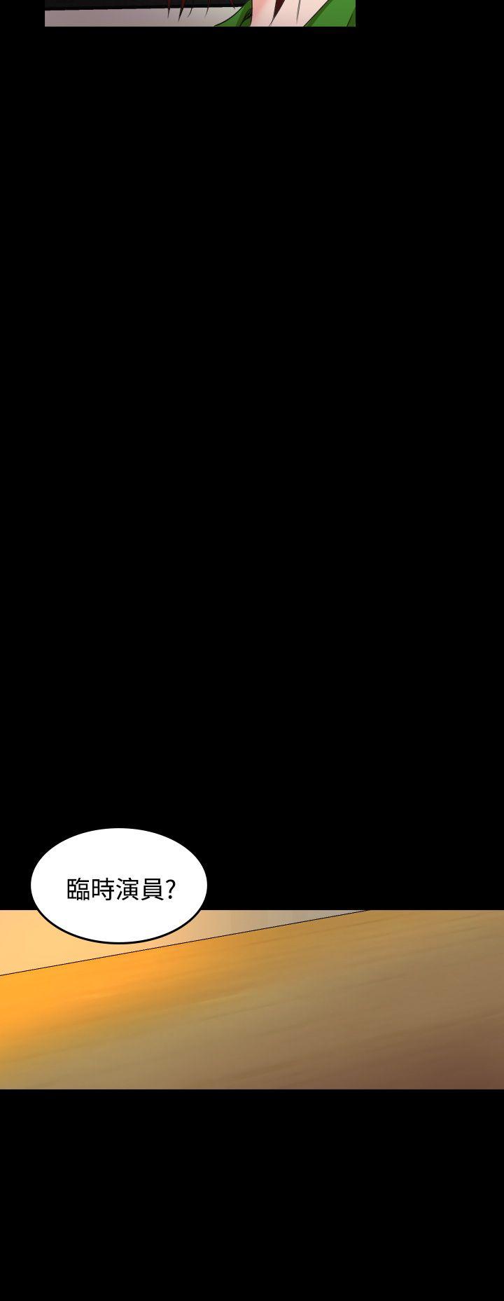 [韩国漫画] 危险性赌注 剧情,巨乳大奶#[28P]-25