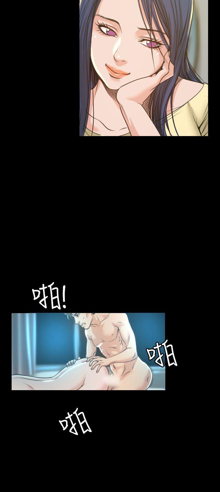 [韩国漫画] 危险性赌注 剧情,巨乳大奶#[33P]-10