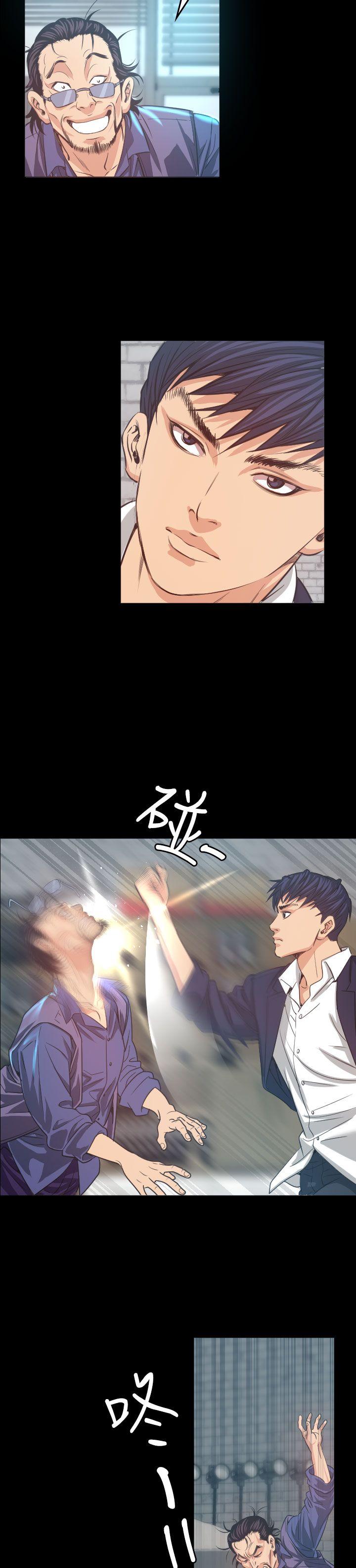 [韩国漫画] 危险性赌注 剧情,巨乳大奶#[48P]-28