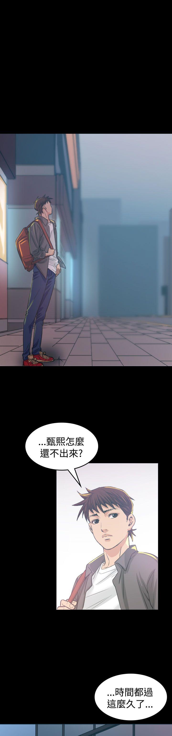 [韩国漫画] 危险性赌注 剧情,巨乳大奶#[48P]-34