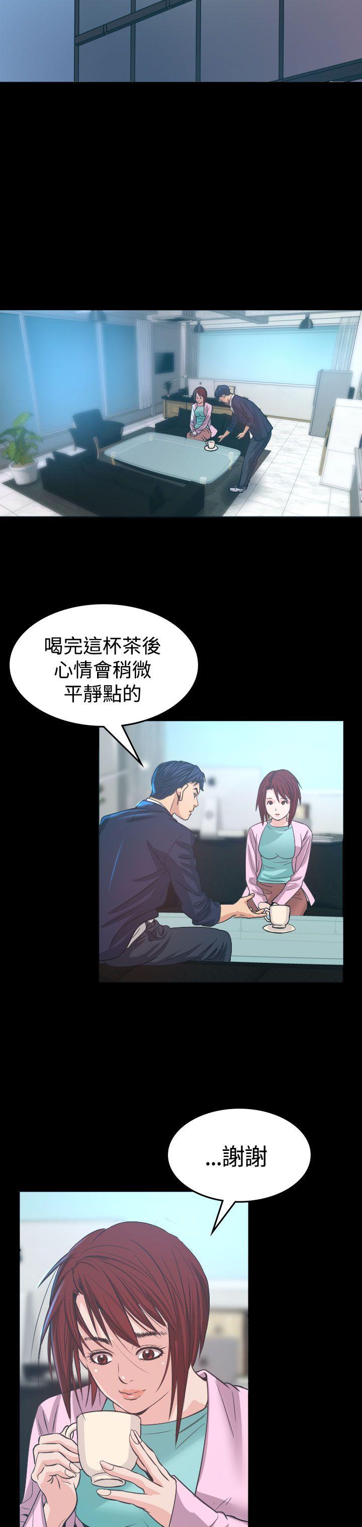 [韩国漫画] 危险性赌注 剧情,巨乳大奶#[48P]-35