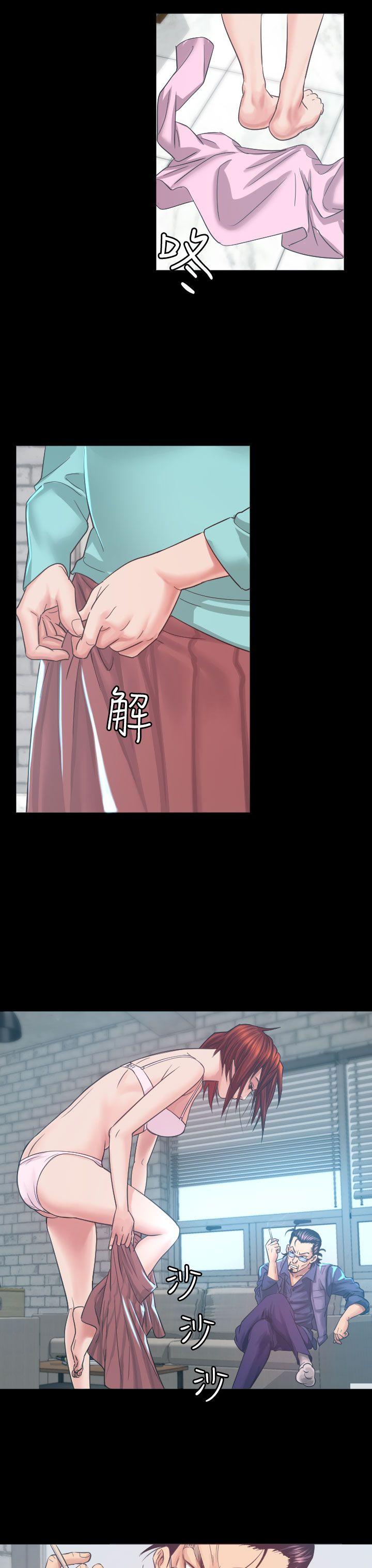 [韩国漫画] 危险性赌注 剧情,巨乳大奶#[48P]-5