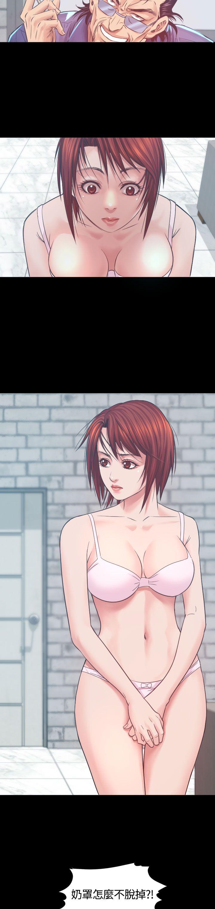 [韩国漫画] 危险性赌注 剧情,巨乳大奶#[48P]-6