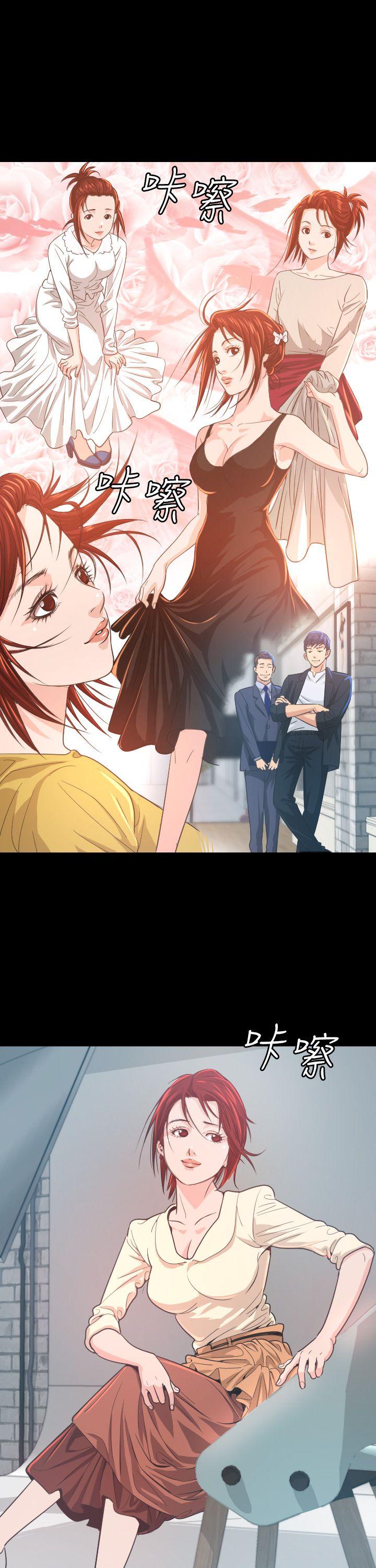 [韩国漫画] 危险性赌注 剧情,巨乳大奶#[45P]-5