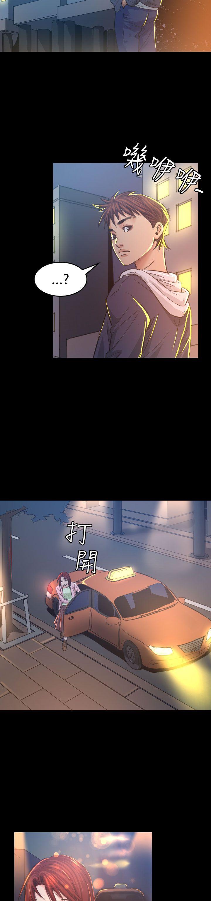 [韩国漫画] 危险性赌注 剧情,巨乳大奶#[39P]-2