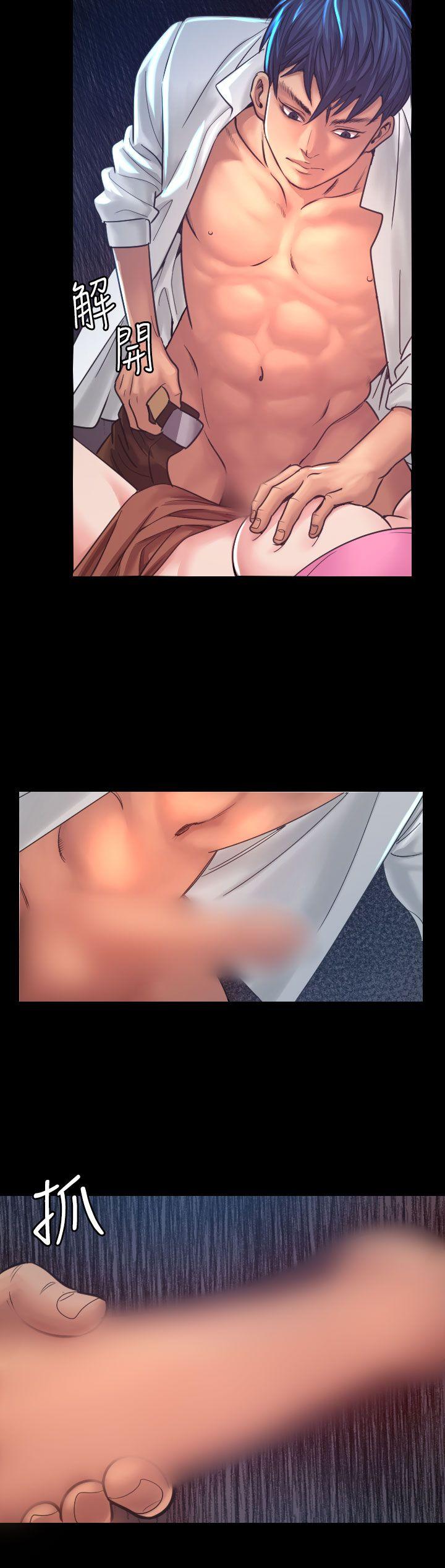 [韩国漫画] 危险性赌注 剧情,巨乳大奶#[39P]-20
