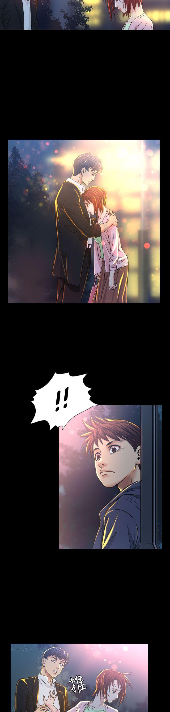 [韩国漫画] 危险性赌注 剧情,巨乳大奶#[39P]-5