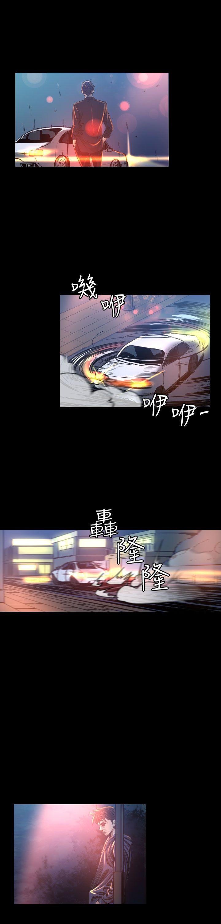 [韩国漫画] 危险性赌注 剧情,巨乳大奶#[39P]-8