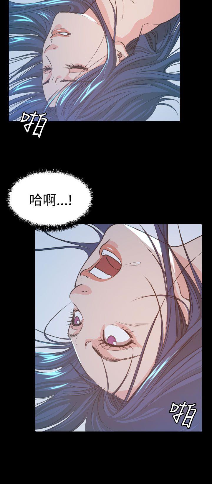 [韩国漫画] 危险性赌注 剧情,巨乳大奶#[30P]-26