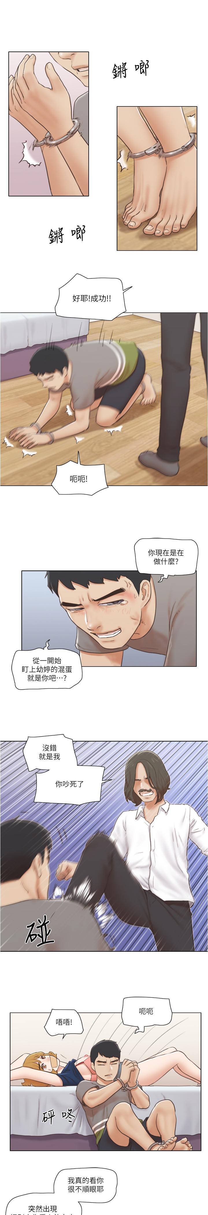 [韩国漫画] 单身女子公寓 剧情,熟女人妻, 女学生#[26P]-21