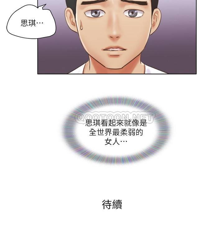 [韩国漫画] 单身女子公寓 剧情,熟女人妻, 女学生#[25P]-25