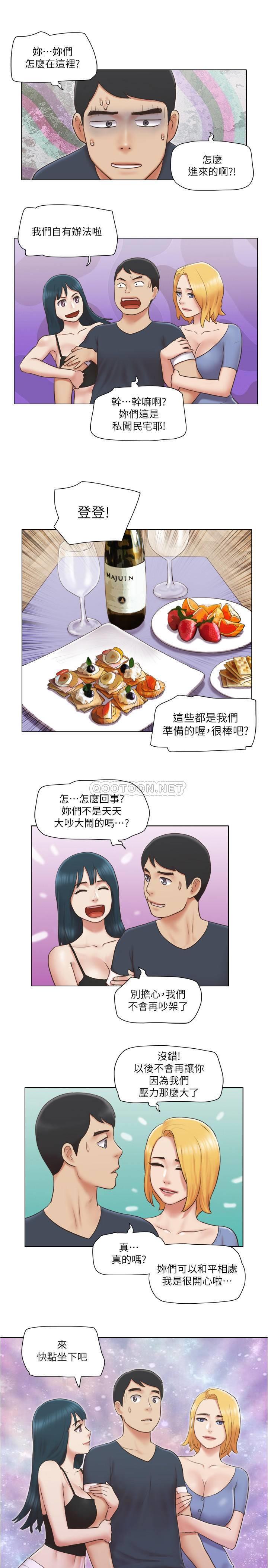 [韩国漫画] 单身女子公寓 剧情,熟女人妻, 女学生#[26P]-25