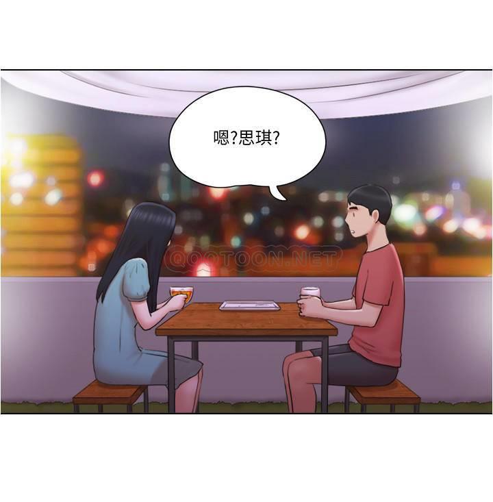 [韩国漫画] 单身女子公寓 剧情,熟女人妻, 女学生#[23P]-7