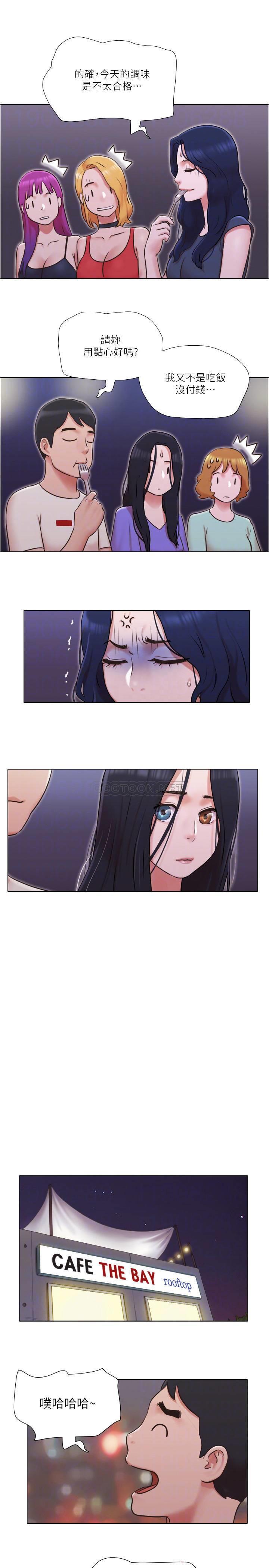 [韩国漫画] 单身女子公寓 剧情,熟女人妻, 女学生#[24P]-15