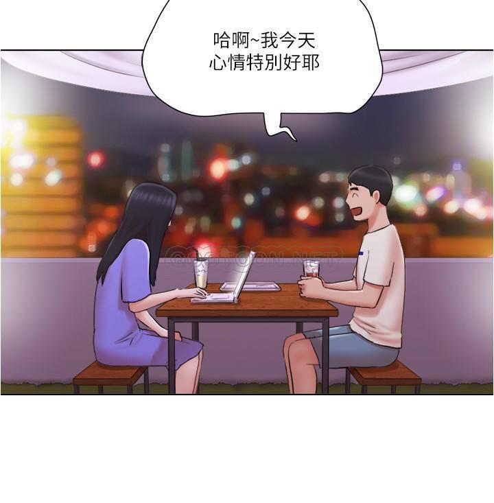 [韩国漫画] 单身女子公寓 剧情,熟女人妻, 女学生#[24P]-16
