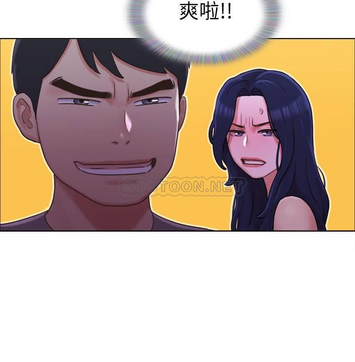 [韩国漫画] 单身女子公寓 剧情,熟女人妻, 女学生#[24P]-2