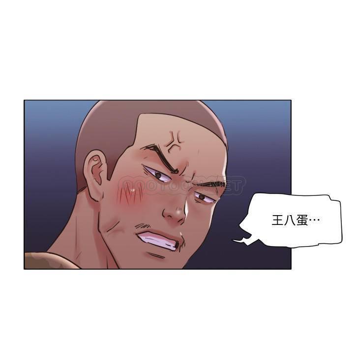 [韩国漫画] 单身女子公寓 剧情,熟女人妻, 女学生#[25P]-19