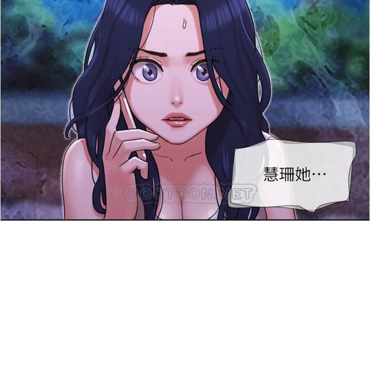 [韩国漫画] 单身女子公寓 剧情,熟女人妻, 女学生#[25P]-3