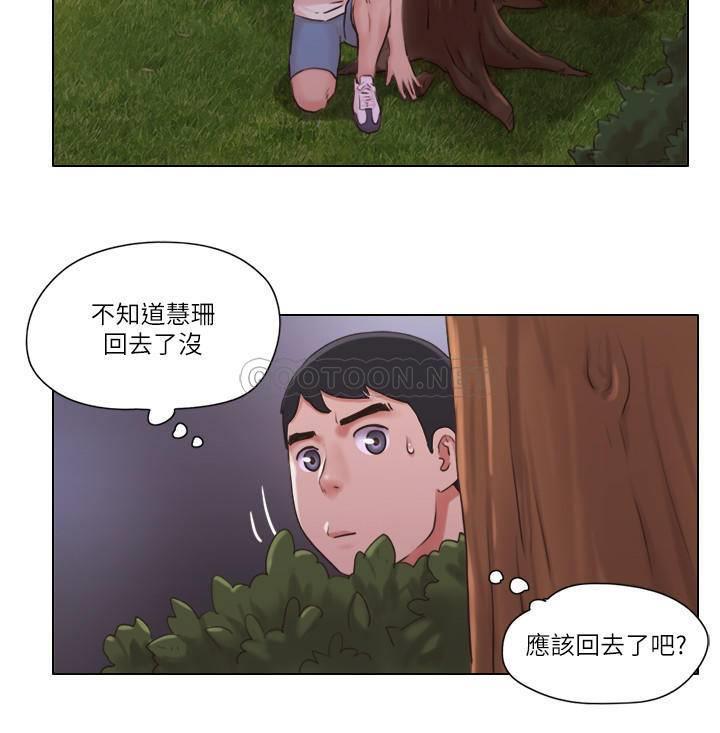 [韩国漫画] 单身女子公寓 剧情,熟女人妻, 女学生#[25P]-9
