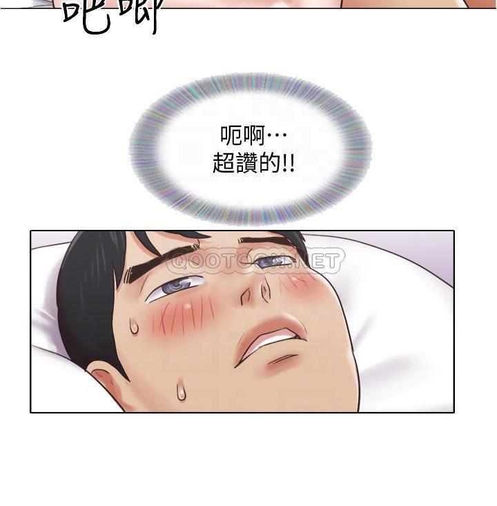 [韩国漫画] 单身女子公寓 剧情,熟女人妻, 女学生#[26P]-15
