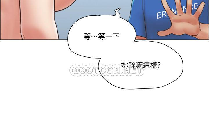 [韩国漫画] 单身女子公寓 剧情,熟女人妻, 女学生#[27P]-2