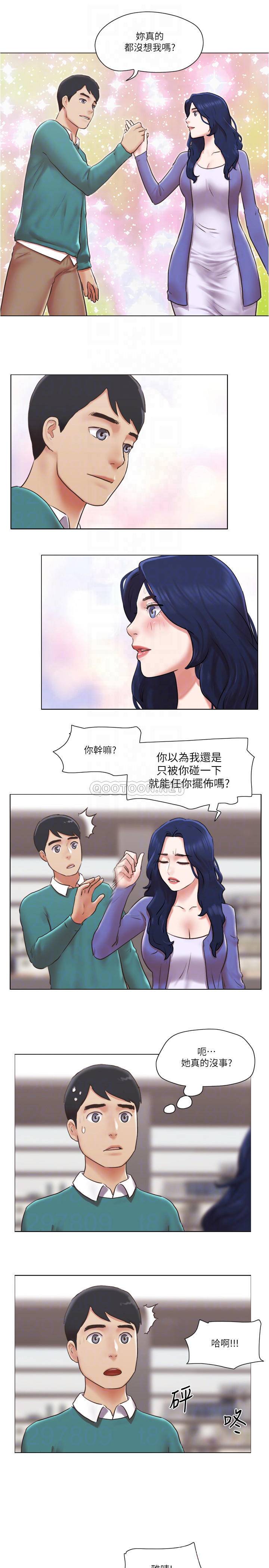 [韩国漫画] 单身女子公寓 剧情,熟女人妻, 女学生#[30P]-10