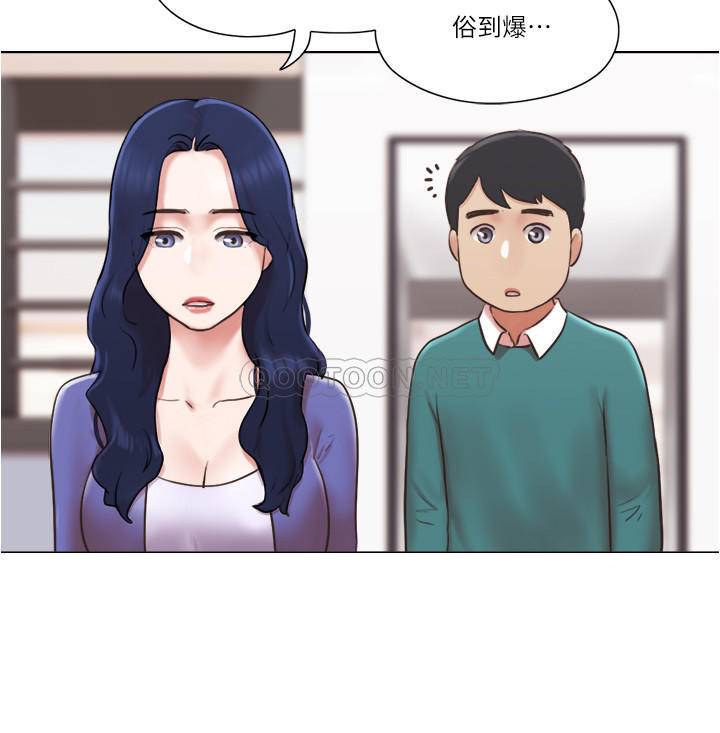[韩国漫画] 单身女子公寓 剧情,熟女人妻, 女学生#[30P]-7