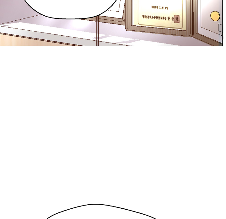 [韩国漫画] 俏儿媳（媳妇单身中） 乱伦,熟女人妻,巨乳大奶,不伦#[152P]-11