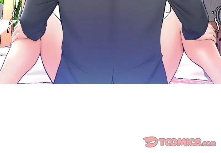 [韩国漫画] 俏儿媳（媳妇单身中） 乱伦,熟女人妻,巨乳大奶,不伦#[140P]-3