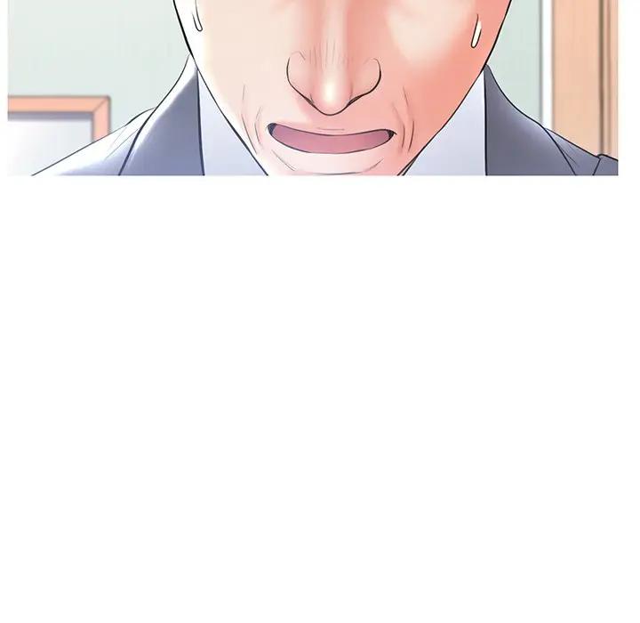 [韩国漫画] 俏儿媳（媳妇单身中） 乱伦,熟女人妻,巨乳大奶,不伦#[162P]-158