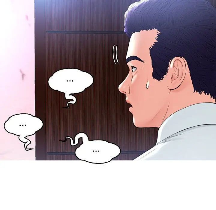 [韩国漫画] 俏儿媳（媳妇单身中） 乱伦,熟女人妻,巨乳大奶,不伦#[141P]-90