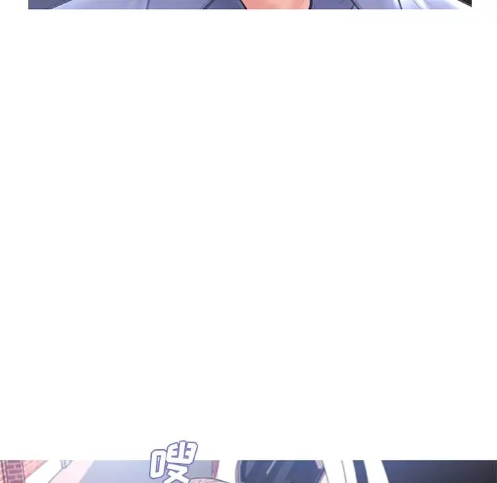 [韩国漫画] 俏儿媳（媳妇单身中） 乱伦,熟女人妻,巨乳大奶,不伦#[144P]-135