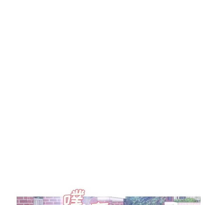 [韩国漫画] 俏儿媳（媳妇单身中） 乱伦,熟女人妻,巨乳大奶,不伦#[144P]-137