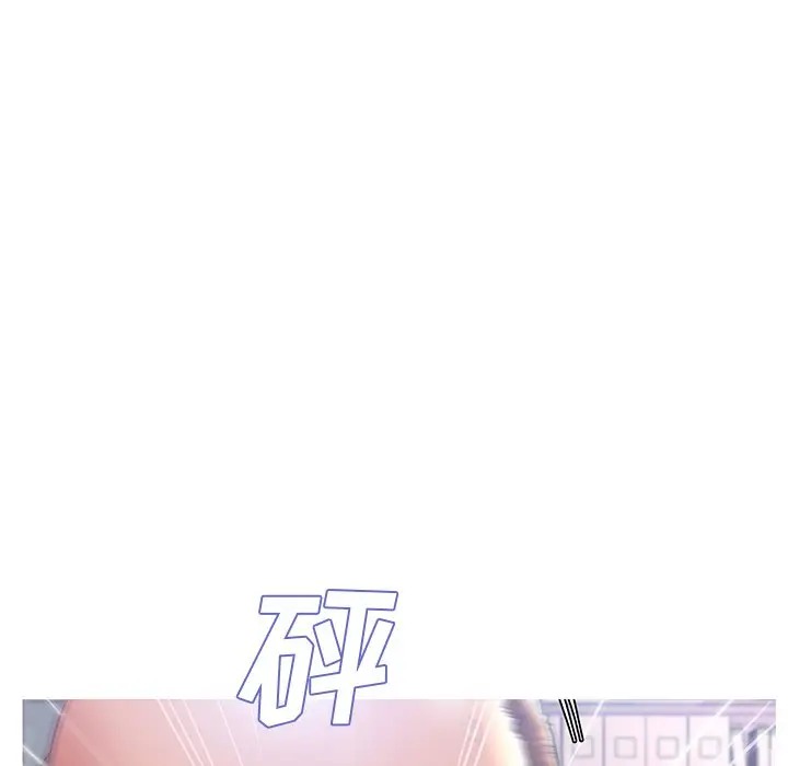 [韩国漫画] 俏儿媳（媳妇单身中） 乱伦,熟女人妻,巨乳大奶,不伦#[144P]-41