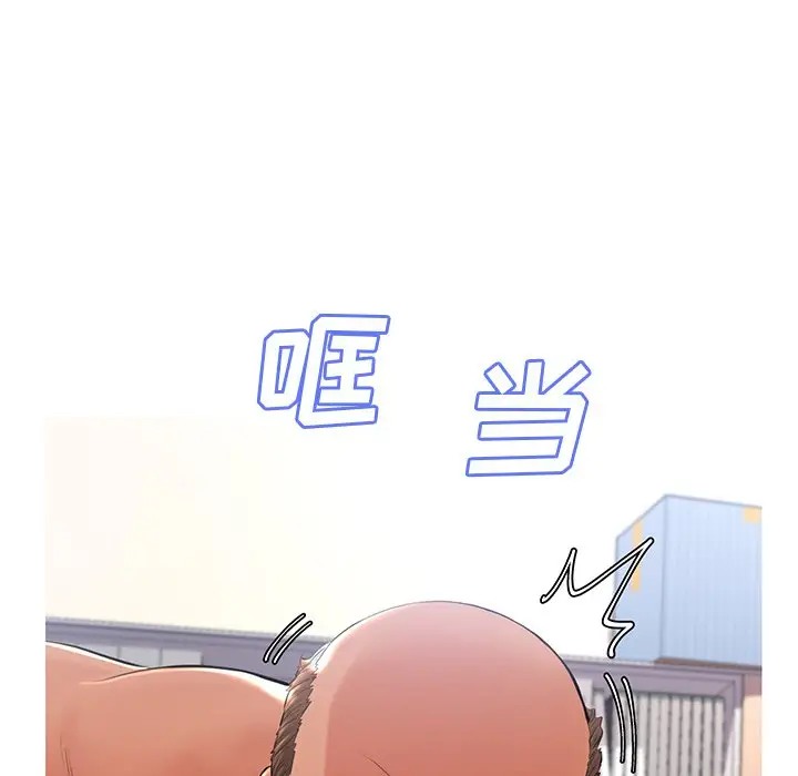 [韩国漫画] 俏儿媳（媳妇单身中） 乱伦,熟女人妻,巨乳大奶,不伦#[144P]-8