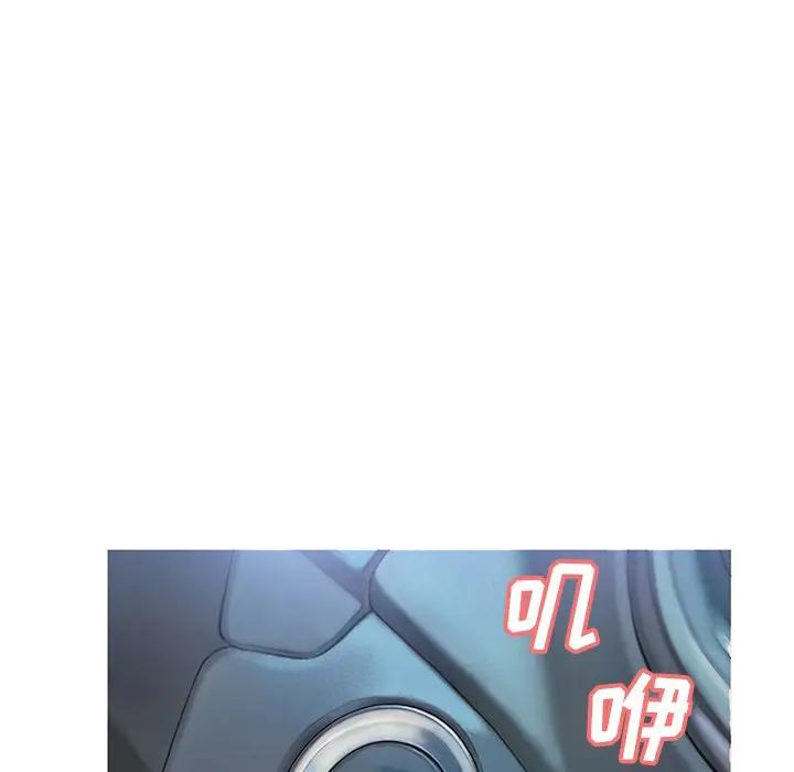 [韩国漫画] 俏儿媳（媳妇单身中） 乱伦,熟女人妻,巨乳大奶,不伦#[139P]-106