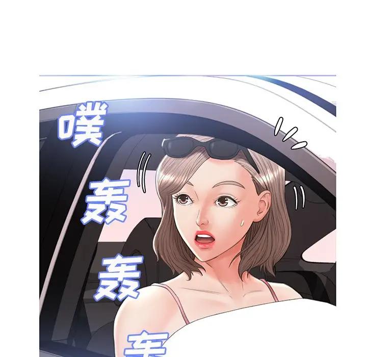 [韩国漫画] 俏儿媳（媳妇单身中） 乱伦,熟女人妻,巨乳大奶,不伦#[139P]-32