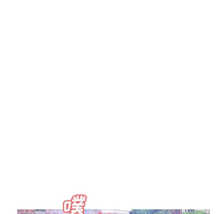 [韩国漫画] 俏儿媳（媳妇单身中） 乱伦,熟女人妻,巨乳大奶,不伦#[139P]-8