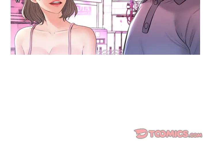 [韩国漫画] 俏儿媳（媳妇单身中） 乱伦,熟女人妻,巨乳大奶,不伦#[138P]-2
