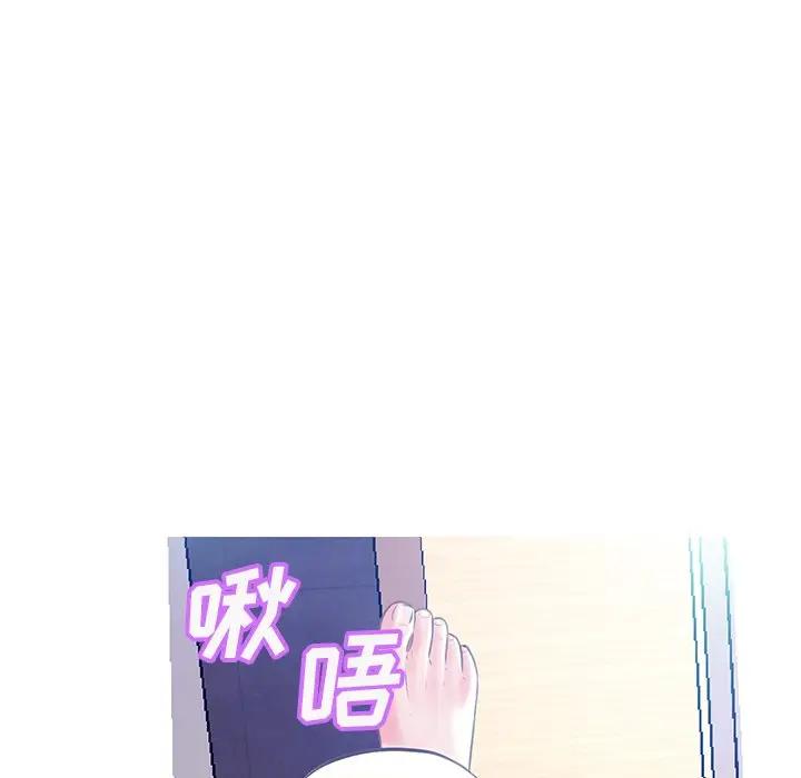 [韩国漫画] 俏儿媳（媳妇单身中） 乱伦,熟女人妻,巨乳大奶,不伦#[140P]-136