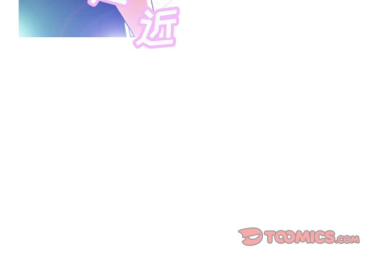 [韩国漫画] 俏儿媳（媳妇单身中） 乱伦,熟女人妻,巨乳大奶,不伦#[121P]-3