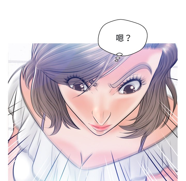 [韩国漫画] 俏儿媳（媳妇单身中） 乱伦,熟女人妻,巨乳大奶,不伦#[121P]-98